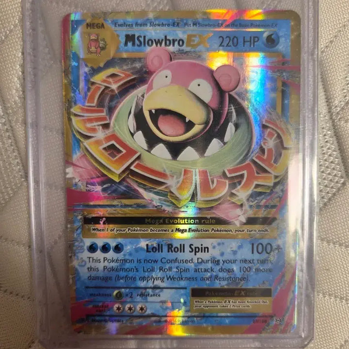 [BUNJANG] Pokemon Card Bundle: Ancient Cards (Mega Slowbro, Shiny Yveltal) / 포켓몬카드 일괄 고대카드