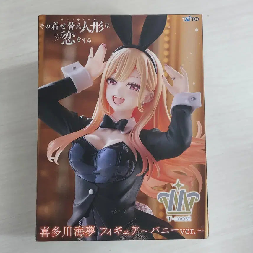 [BUNJANG] Alter BiSCoDol Marine Marine Bunny Girl Figure / [현물] 비스크돌 마린 t most 피규어 마린 바니걸