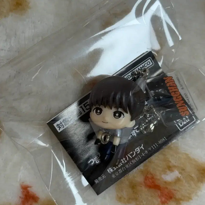 [BUNJANG] RIIZE Sungchan Gacha Figure Goods / 라이즈 성찬 대롱 가챠 피규어 굿즈