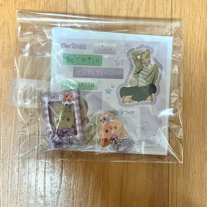 [BUNJANG] NCT WISH Sion Goods Bundle Set / 엔시티 위시 시온 굿즈 세트 양도