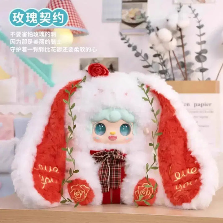 [BUNJANG] Yuki Flower Fragment Secret Aurora Eyes / 유키 꽃조각 시크릿 오로라눈