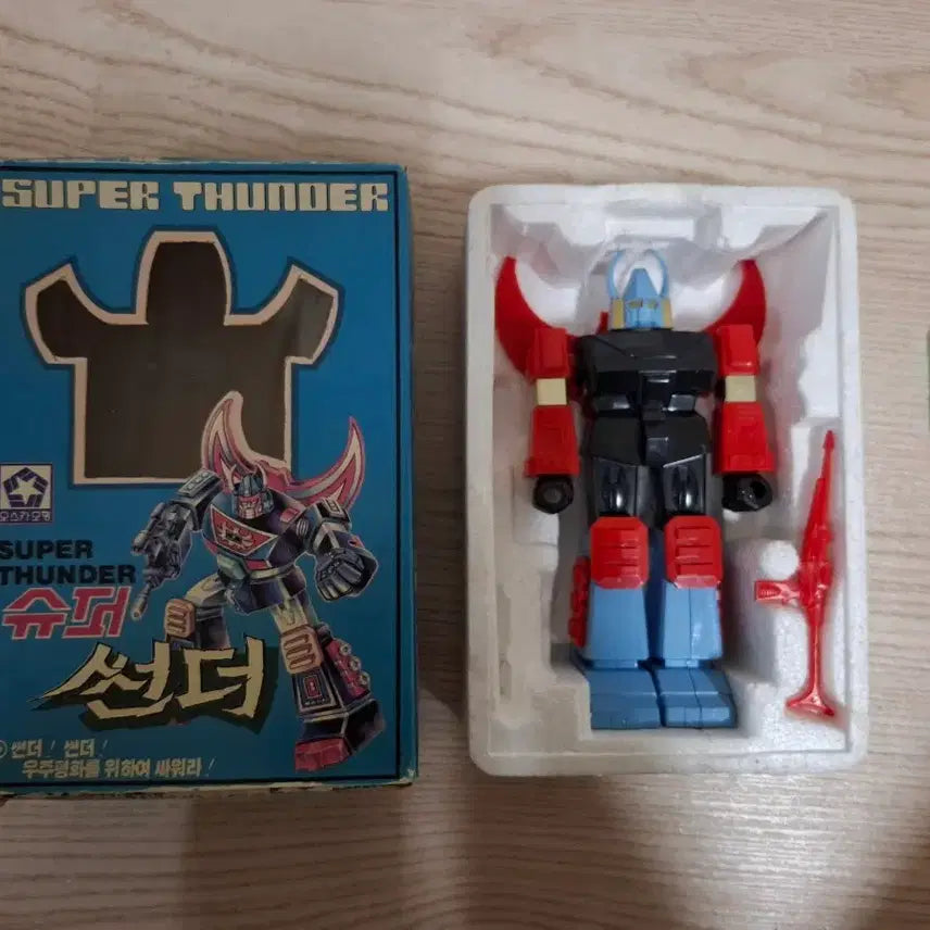 [BUNJANG] Oscar Models Super Thunder Figure / 오스카모형 슈퍼썬더