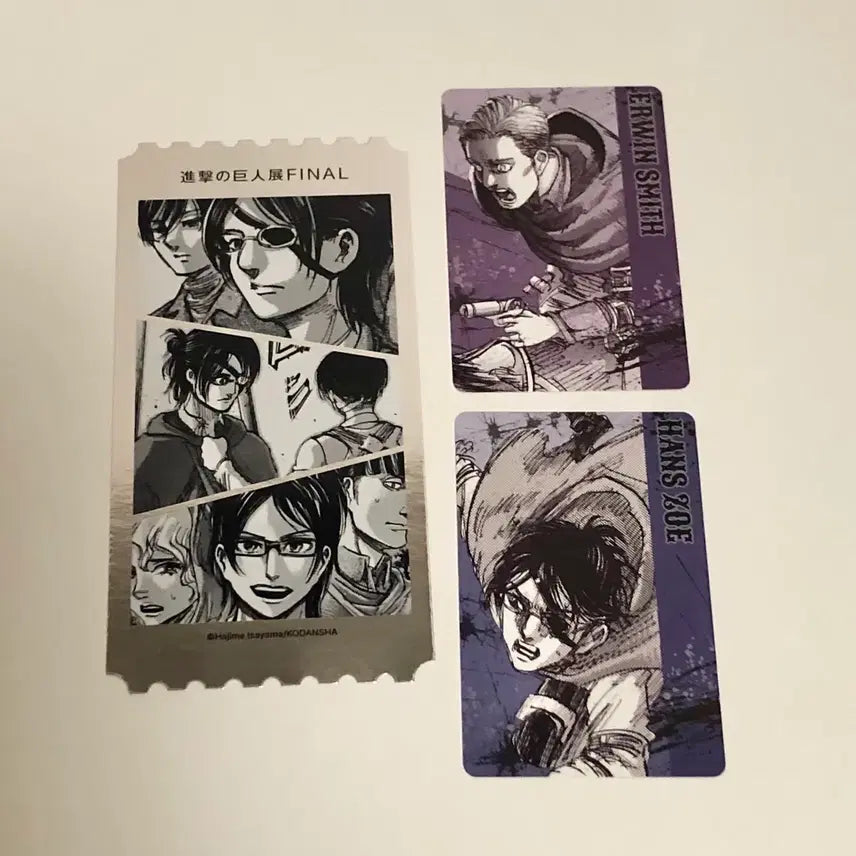 [BUNJANG] Attack on Titan Exhibition Hologram Ticket, Hanji &amp; Erwin Photocard Set / 진격의거인 전시회 홀로그램 티켓, 포토카드 한지,엘빈 원가양도 진격거
