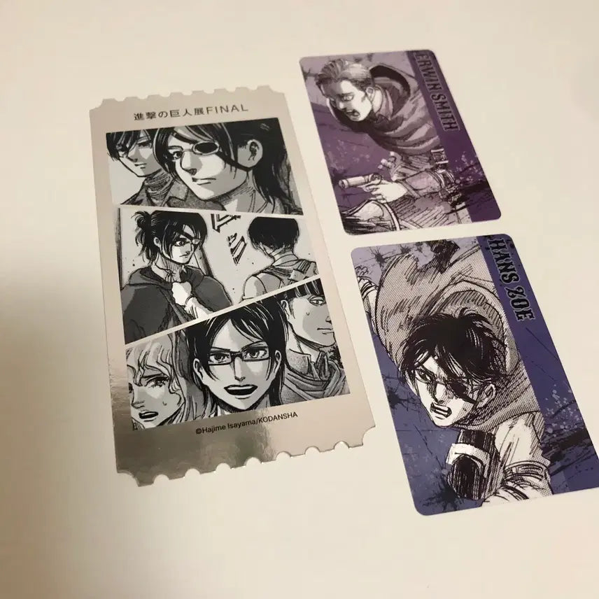 [BUNJANG] Attack on Titan Exhibition Hologram Ticket, Hanji &amp; Erwin Photocard Set / 진격의거인 전시회 홀로그램 티켓, 포토카드 한지,엘빈 원가양도 진격거