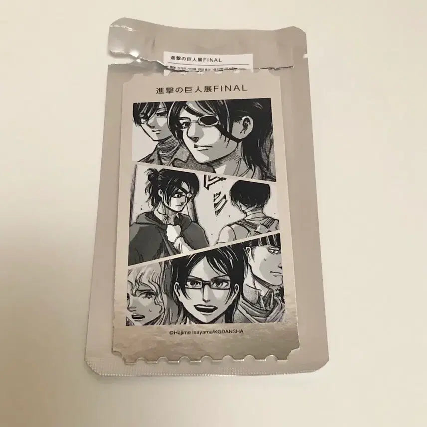 [BUNJANG] Attack on Titan Exhibition Hologram Ticket, Hanji &amp; Erwin Photocard Set / 진격의거인 전시회 홀로그램 티켓, 포토카드 한지,엘빈 원가양도 진격거