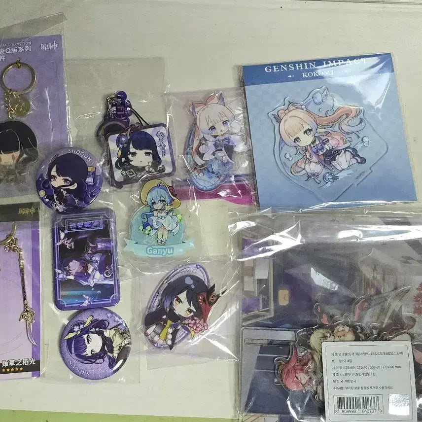 [BUNJANG] Genshin Impact Acrylic Stand, Keyring, Can Badge Bundle Set / 원신 아크릴 스탠드, 키링, 캔뱃지 일괄