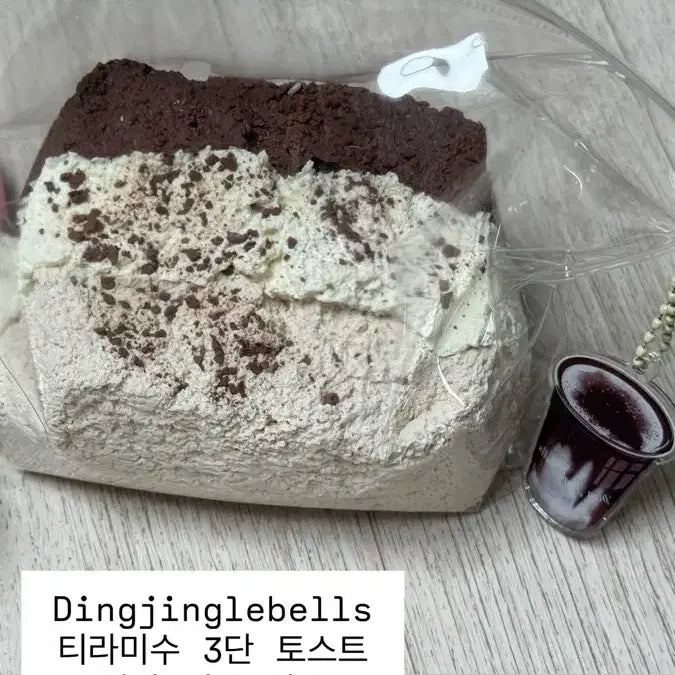 [BUNJANG] Dingjinglebells Tiramisu 3-Tier Plush Toy / 토스트 말랑이 딩징벨 dingjinglebells 티라미수 3단 129