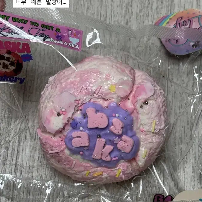[BUNJANG] Handmade Squishy - Dingjing Bell Mao Long, Chunri Wenqing / 수제 말랑이 판매 딩징벨 마오롱 마오룽 천리 chunri wenqing