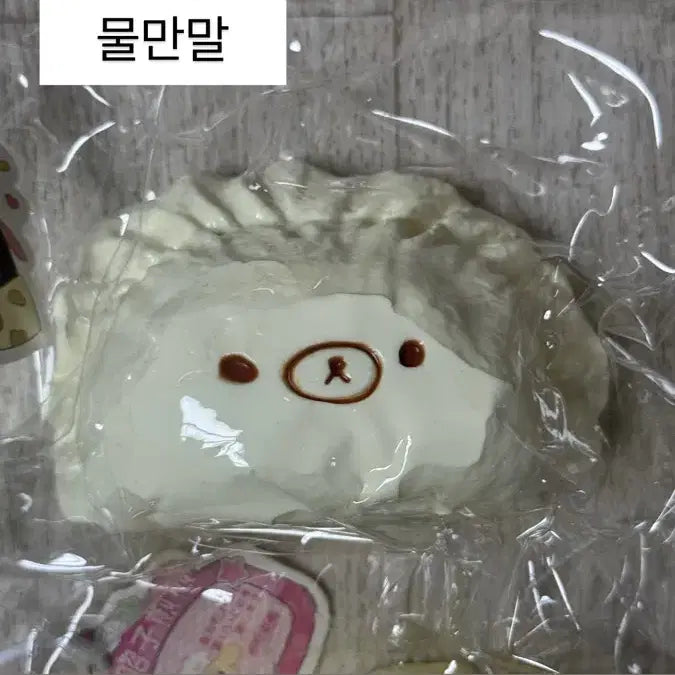 [BUNJANG] Rilakkuma Squishy - Melon, Fish Cake, Dumpling, Potato, Banana, Kiwi / 리락쿠마 말랑이 쿠마 무 멜론 오뎅 어묵 만두 감자 바나나 키위