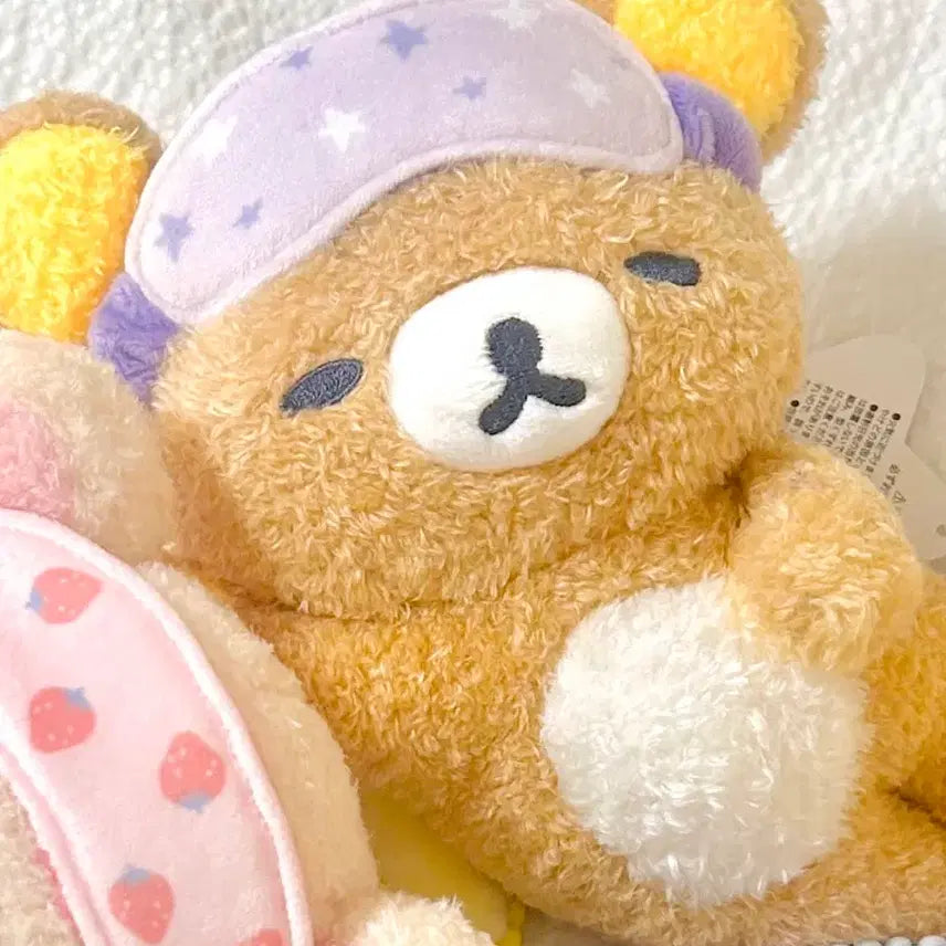 [BUNJANG] San-X Koguma &amp; Rilakkuma "Nap Series" Eye Mask Set / 차이로이 코구마 리락쿠마 세트 안대 푸대푸대 낮잠 시리즈