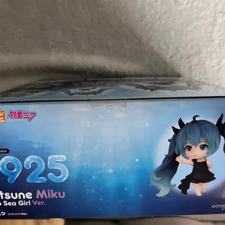 [BUNJANG] Hatsune Miku Deep Sea Girl Nendoroid (Sealed) / (특전/미개봉) 하츠네 미쿠 넨도로이드 심해소녀