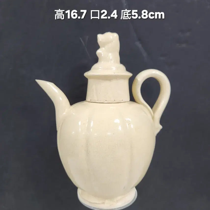 [BUNJANG] Song Dynasty Yellow Glazed Melon-Shaped Ewer / 중국도자기                 송대 미황유 과릉형 집호