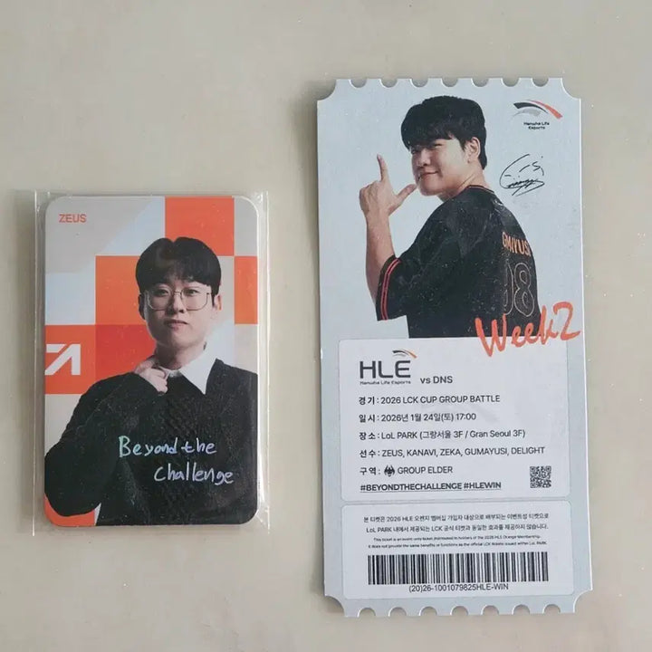 [BUNJANG] Hanwha Life Esports Fan Zone Lucky Draw Set / 한화생명 팬존 1/24 특전 세트