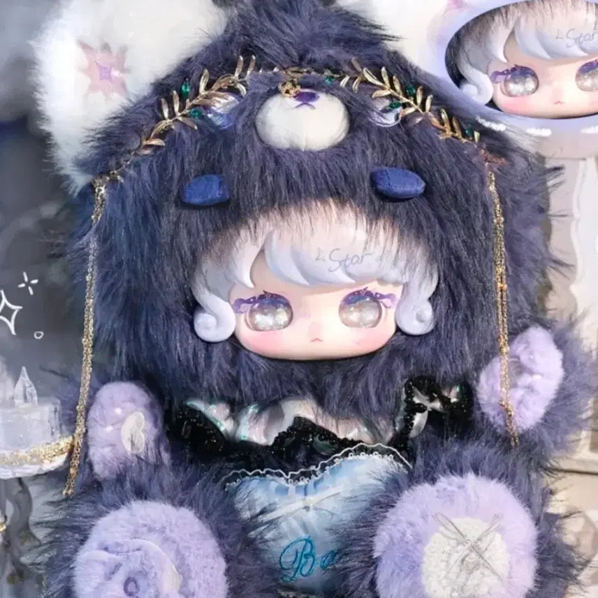 [BUNJANG] 2Meet 800 Jun Cike Plush Doll / 투밋800 준시크 인형