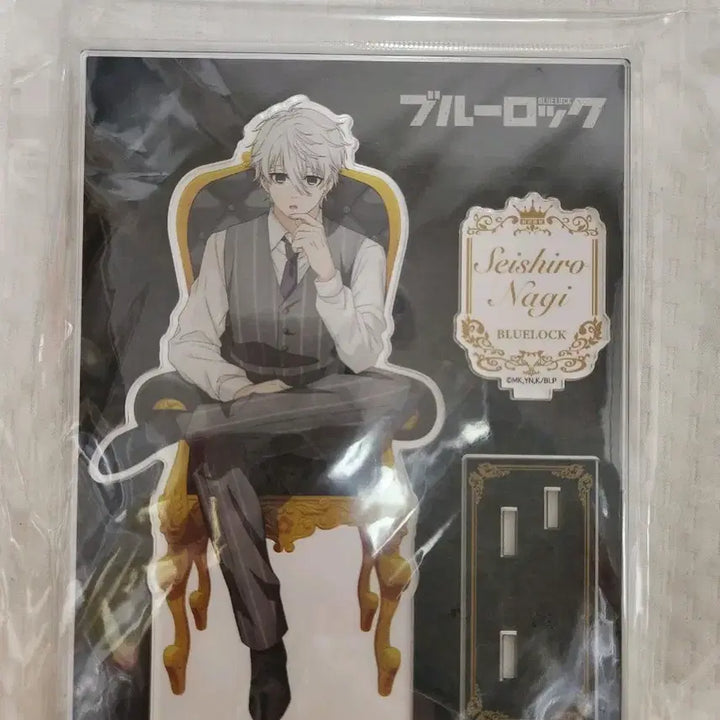 [BUNJANG] Blue Lock Nagi Seishiro Acrylic Stand (Sealed) / 미개봉)블루록 나기 세이시로 아크릴