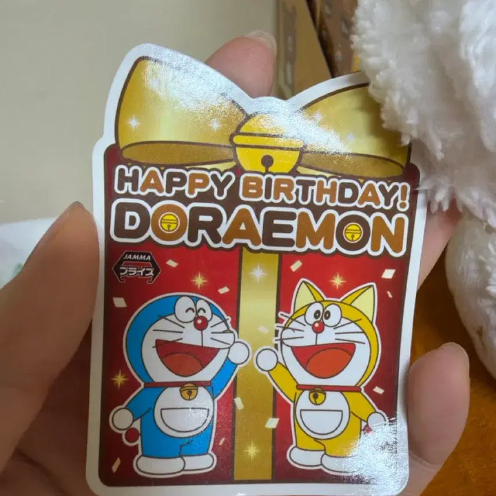 [BUNJANG] Yellow Doraemon Large Plush Doll (with Tag) / 노랑 도라에몽 대형 인형 노몽이 대형 판매 (택o)