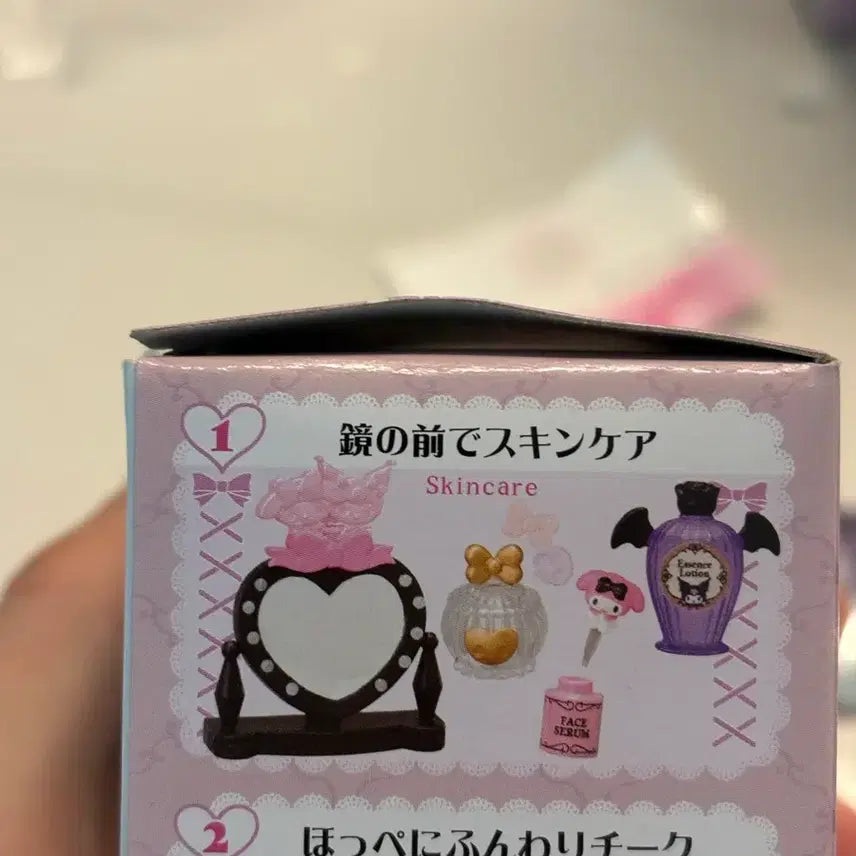[BUNJANG] Kuromi Mischievous Cosmetics Set / 쿠로미 장난꾸러기 코스메틱