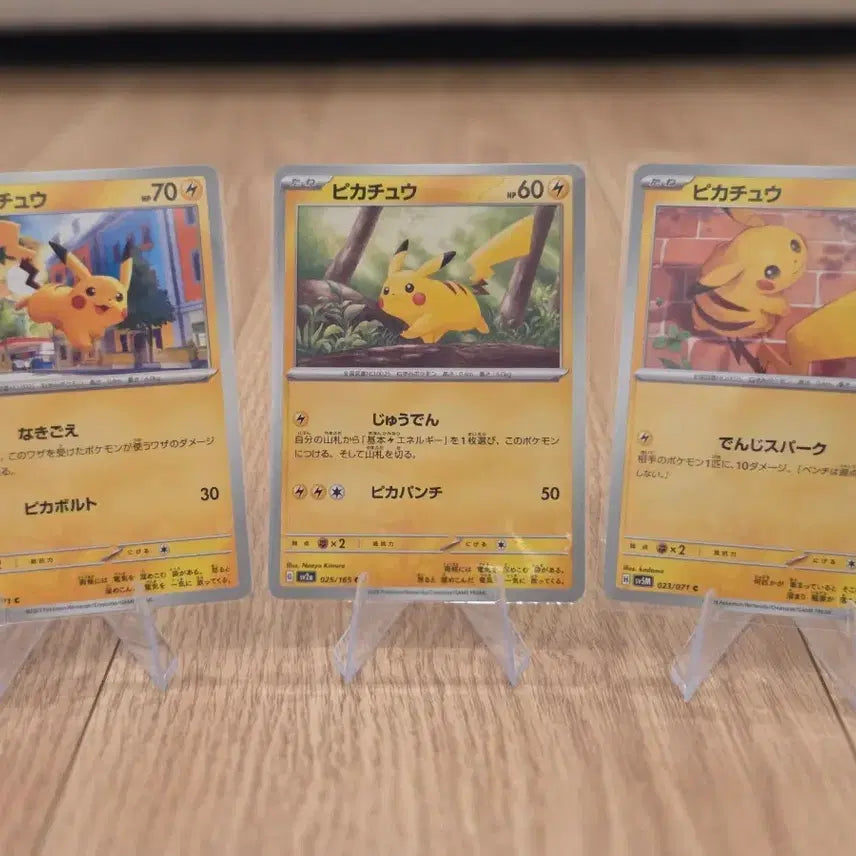 [BUNJANG] Pokemon Pikachu Popular 3-Card Set (Japanese Edition) / [S급/일본판] 포켓몬카드 피카츄 인기 3종 세트 (+서비스카드)