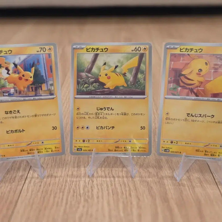 [BUNJANG] Pokemon Pikachu Popular 3-Card Set (Japanese Edition) / [일본판] 포켓몬카드 피카츄 인기 3종 세트 (+서비스카드)