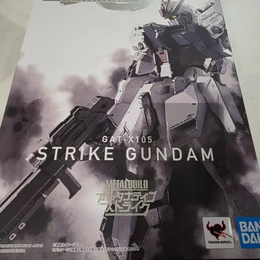 [BUNJANG] Metal Build Strike Gundam GAT-X105 Infinity / 메탈빌드 스트라이크 건담 GAT-X105 인피니티