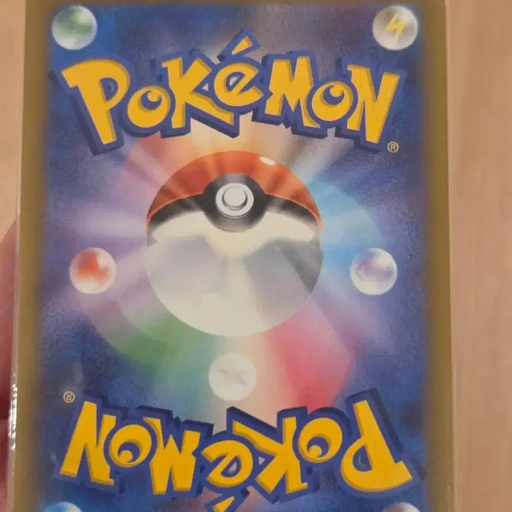 [BUNJANG] Pokemon Card Paradigm Trigger Pikachu S12 F 024/098 Japanese Version / [S급/일본판] 포켓몬카드 패러다임트리거 피카츄 S12 F 024/098