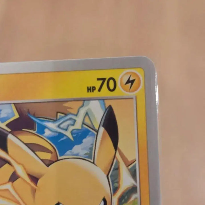 [BUNJANG] Pokemon Card Paradigm Trigger Pikachu S12 F 024/098 Japanese Version / [S급/일본판] 포켓몬카드 패러다임트리거 피카츄 S12 F 024/098