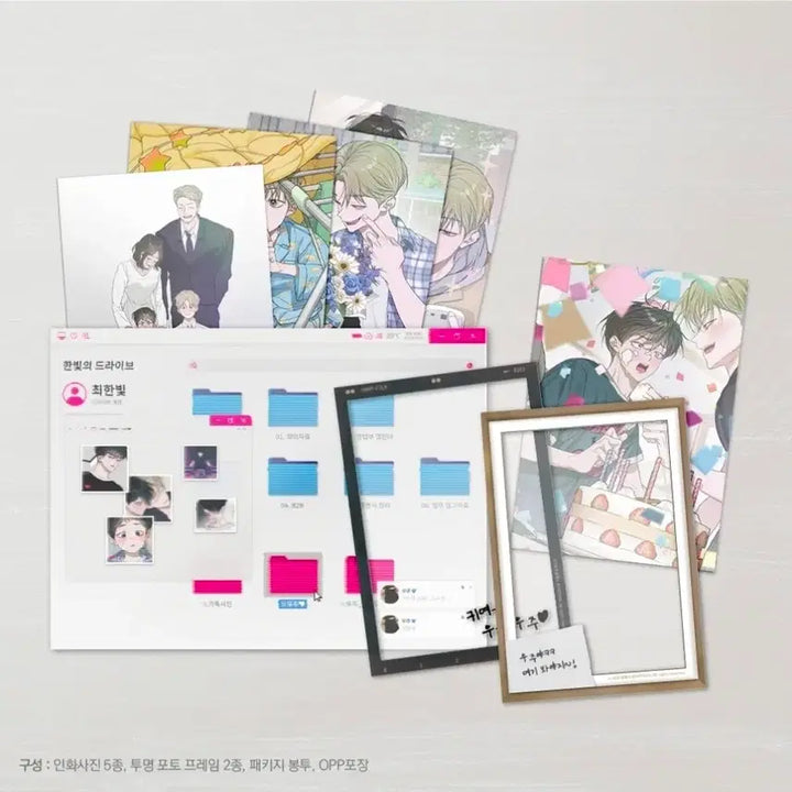 [BUNJANG] Flower Pond Family Photo Folder Package Print Postcard / 꽃이 지는 연못 가족 사진 폴더 패키지 인화사진 엽서 재이미샵 비엘 BL