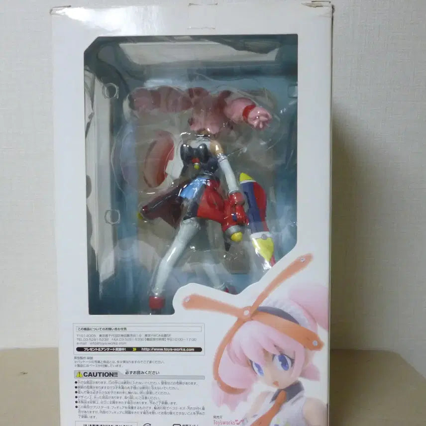 [BUNJANG] C3 HOBBY Habichan Figure (Sealed) / 미개봉 새제품 C3 HOBBY 하비짱 피규어