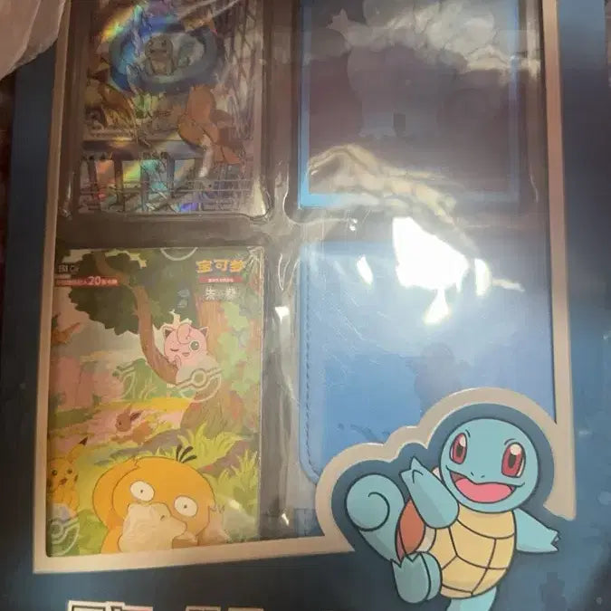 [BUNJANG] Pokemon 151 Jumbo Box Bundle / 151 꼬부기세트