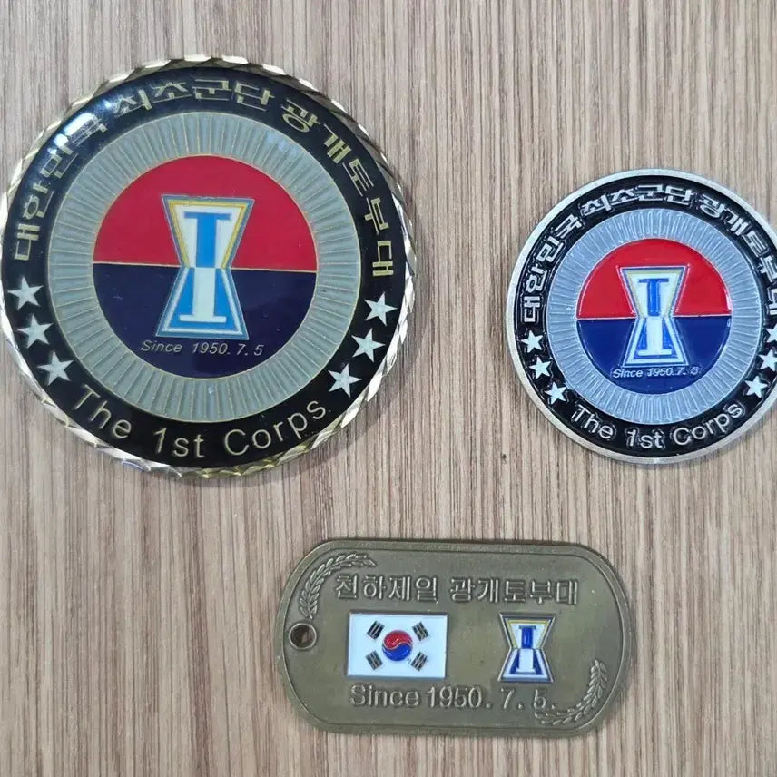 [BUNJANG] Military Unit Coin Paperweight Set (3 pcs) / 제목 : 부대코인, 군대코인, 문진 판매금액 : 60,000원