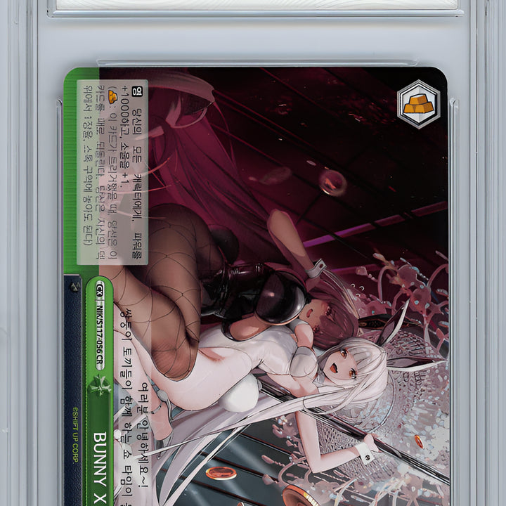 [BUNJANG] Weiss Schwarz Goddess of Victory: NIKKE Bunny X 777 / 바이스 슈발츠 승리의 여신 니케 Bunny X 777