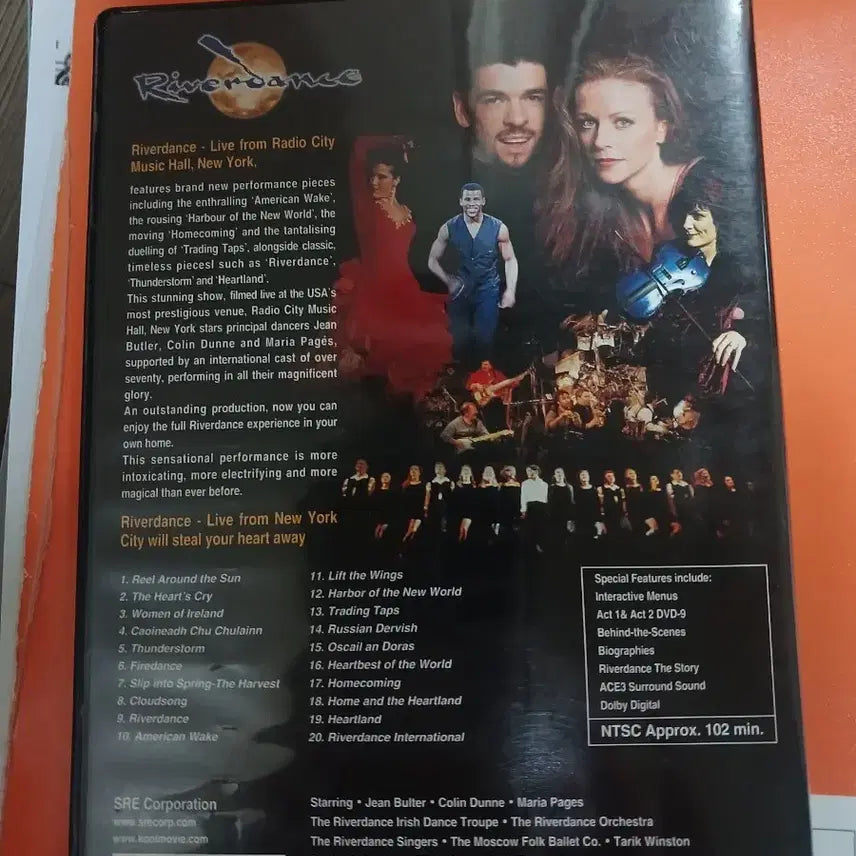 [BUNJANG] Riverdance - Live From New York City (Radio City Music Hall) DVD / &
