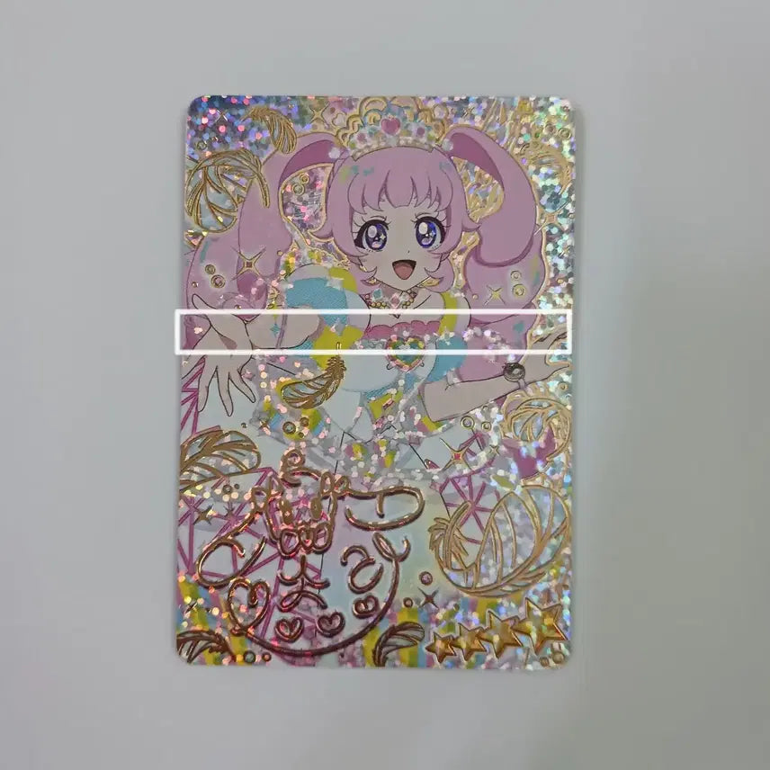 [BUNJANG] AIFRI Starry Neon Sora Princess 6th Edition Signed Card / 아이프리 6탄 소라 프린세스 아이프리 스타리네온 싸인 사인