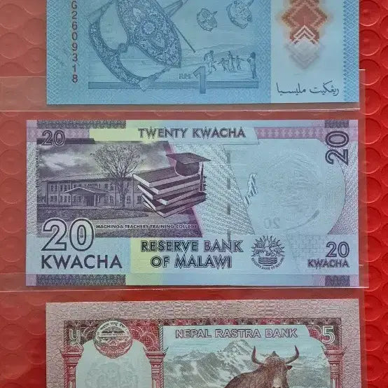 [BUNJANG] Malaysia 1 Ringgit, Malawi 20 Kwacha, Nepal 5 Rupee Currency Set / 말레이시아 1링깃 / 말라위 20콰차 / 네팔 5루피 화폐 세트
