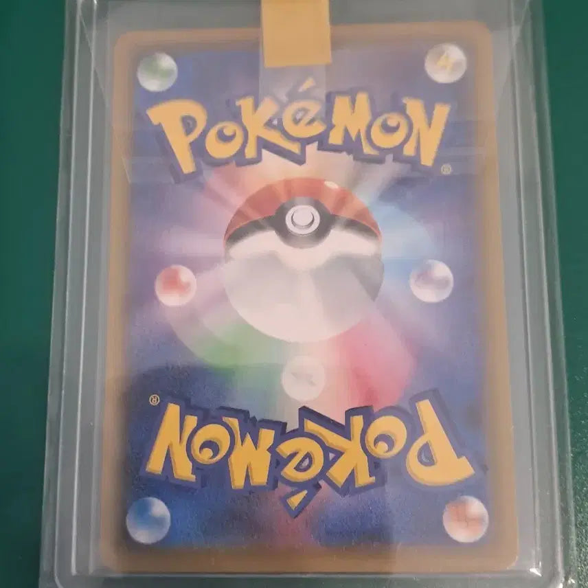[BUNJANG] Japanese Pokemon Card Charizard CHR / 포켓몬카드 일판 리자몽 CHR