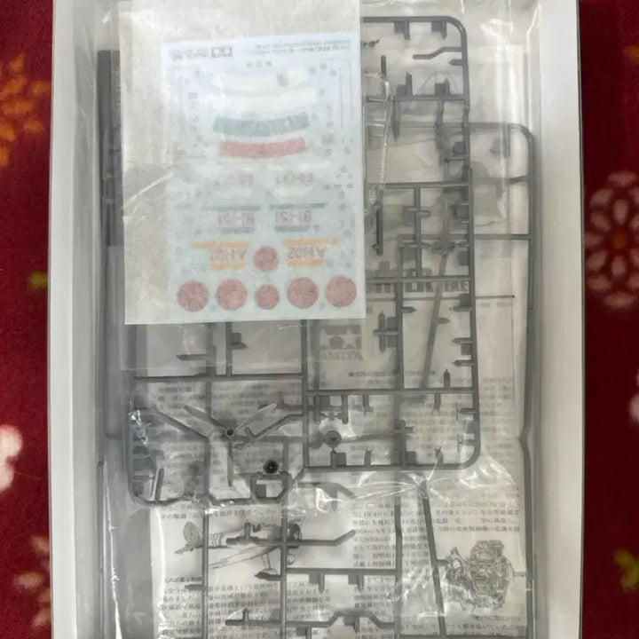 [BUNJANG] Tamiya Zero Fighter A6M2b Model 21 1/72 Scale Plastic Model Kit / 타미야 [제로센 21형 A6M2b 1/72] 프라모델 판매합니다.