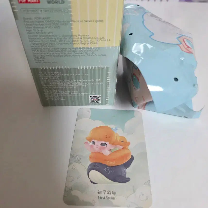 [BUNJANG] Dimoo Time Piece First Swim Figure / 디무 시간의 조각들 첫 수영 피규어