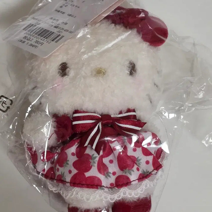 [BUNJANG] Sanrio Hello Kitty Maison de Fleur Mascot Plush / [산리오] 헬로키티 메종 드 플뢰르 마스코트 인형