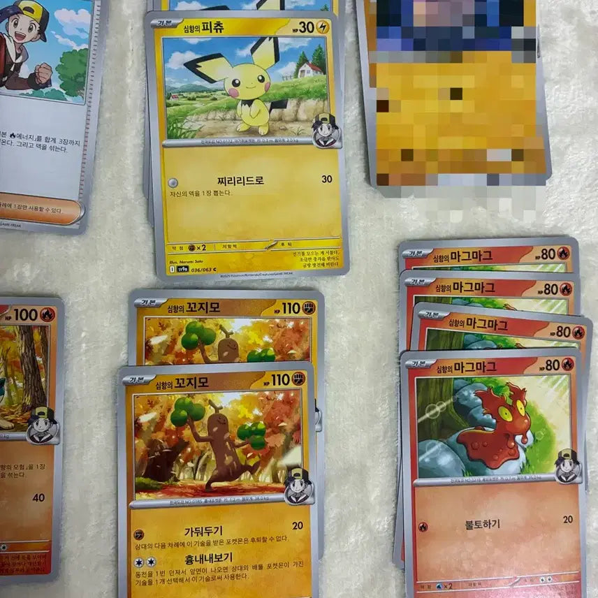 [BUNJANG] Pokemon Card Set - Various Pokemon including Lugia, Pichu, Magnezone, Ho-Oh / 포켓몬 카드 심향의 포켓몬들 (심향의 모험, 피츄, 마그케인, 칠색조,등