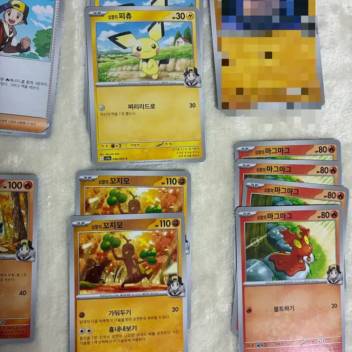 [BUNJANG] Pokemon Card Set - Various Pokemon including Lugia, Pichu, Magnezone, Ho-Oh / 포켓몬 카드 심향의 포켓몬들 (심향의 모험, 피츄, 마그케인, 칠색조,등