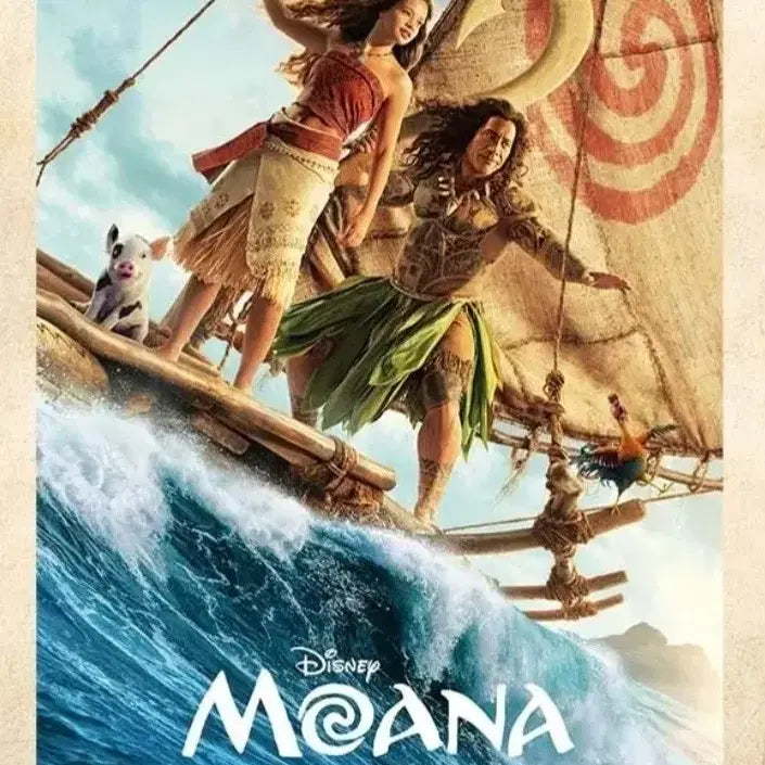 [BUNJANG] Moana Signature Set (3 Types) &amp; Poster Set (8 Types) / 모아나 시그니처3종,포스터8종 세트 판매