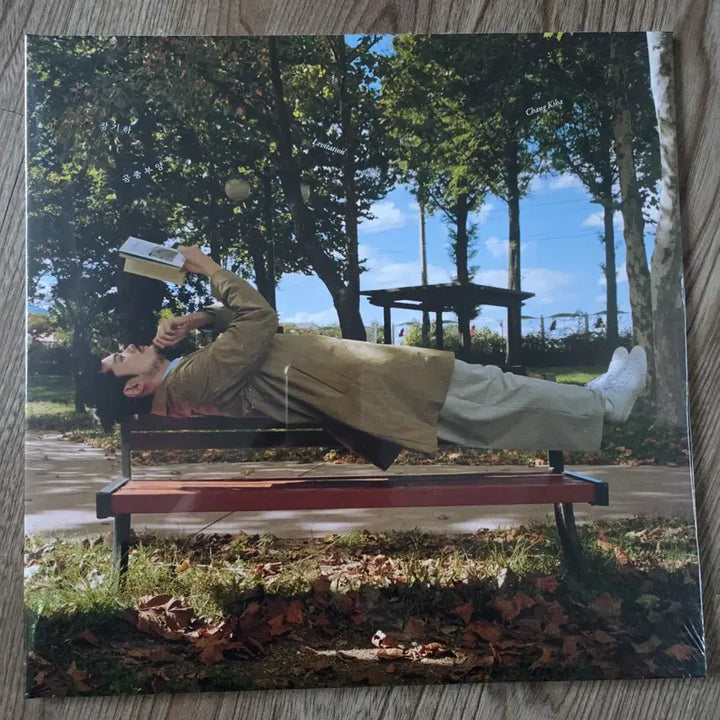 [BUNJANG] Sealed LP Bundle Set (10 Types) / 미개봉 LP 10종 일괄