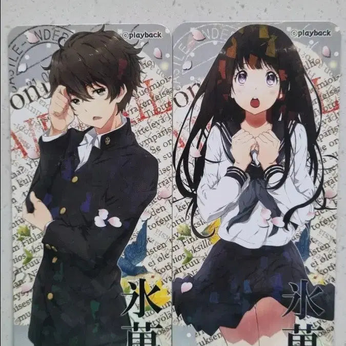 [BUNJANG] Hyouka Hotaru Chitanda Elu Unofficial Postcard / 빙과 호타루 치탄다 에루 비공식 엽서