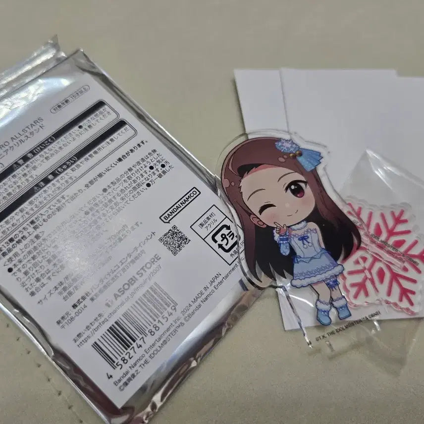 [BUNJANG] The Idolmaster Iori Minase Acrylic Stand / 아이돌마스터 미나세 이오리 아크릴 스탠드