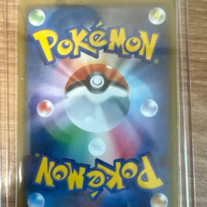 [BUNJANG] Pokemon Card Sakura Chu / 포켓몬카드 벚꽃츄 판매합니다