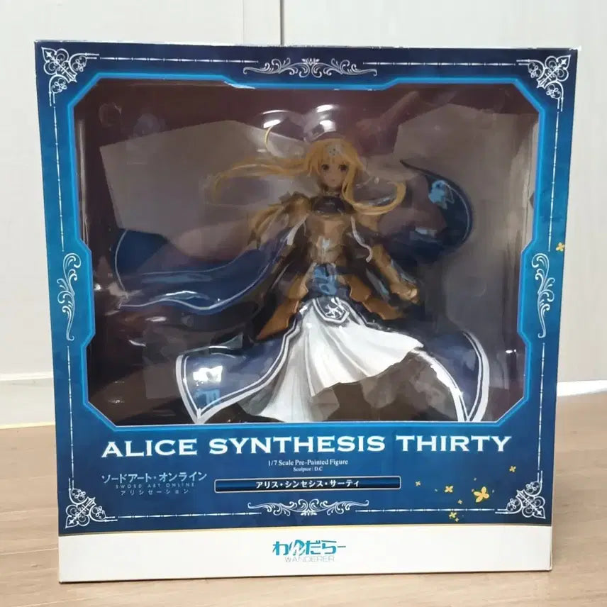 [BUNJANG] Wanderer Sword Art Online Alice Synthesis Thirty Figure / 원더러 소드아트온라인 앨리스 피규어 wanderer 소아온
