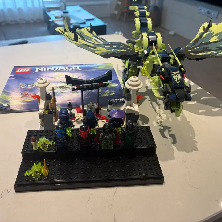 [BUNJANG] LEGO 70736 Morro Dragon Set with Morro Figure / 레고 70736 모로드래곤 + 모로 피규어