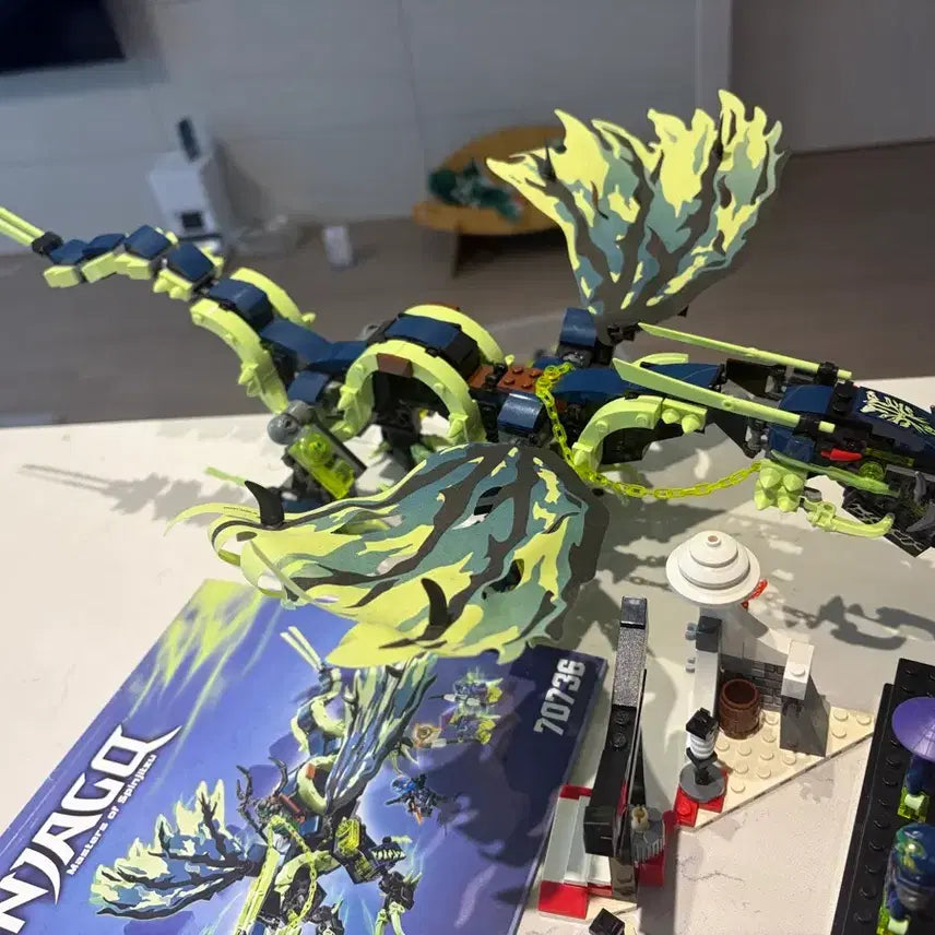 [BUNJANG] LEGO 70736 Morro Dragon Set with Morro Figure / 레고 70736 모로드래곤 + 모로 피규어
