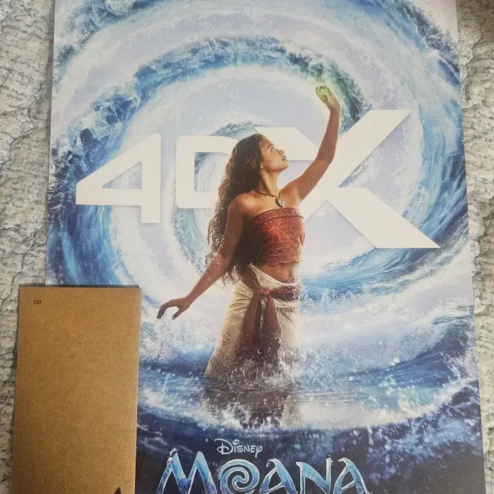 [BUNJANG] Moana 4DX Poster + TTT Sam T CGV Merchandise Set / 2종) 모아나 4DX 포스터+TTT 삼T CGV 굿즈