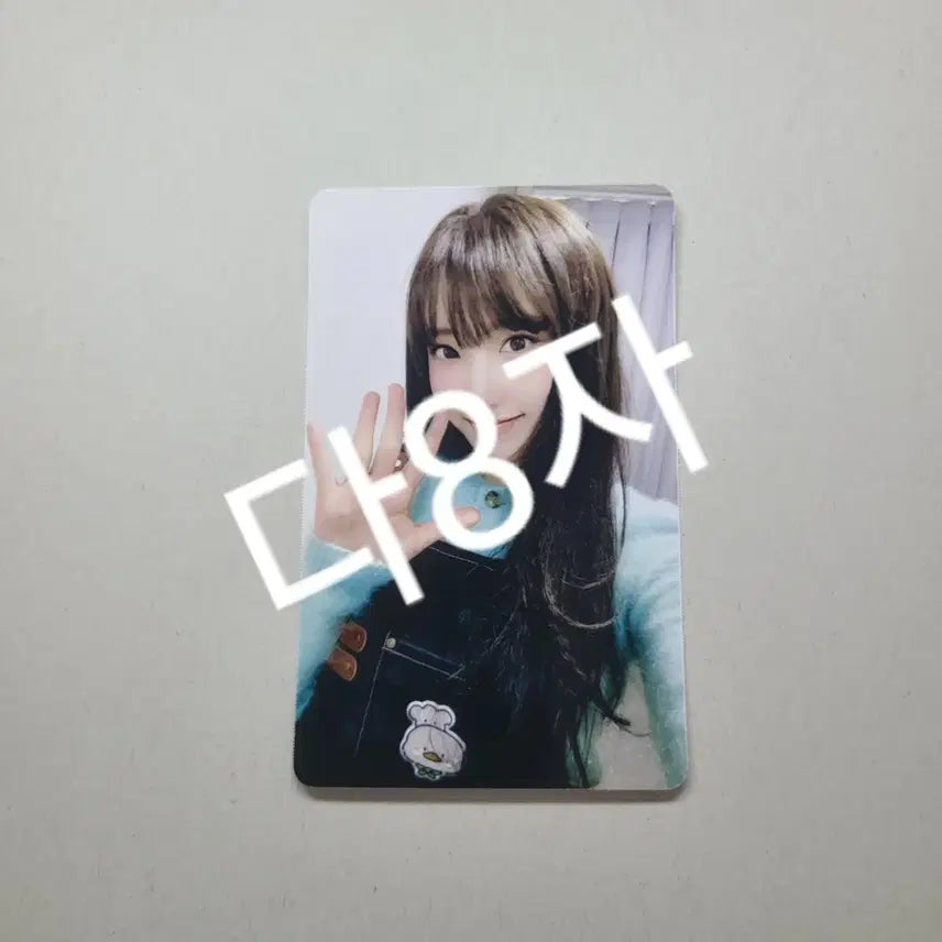 [BUNJANG] Cosmic Girls Eunseo Deokbapjip Photocard / 우주소녀 은서 덕밥집 포토카드